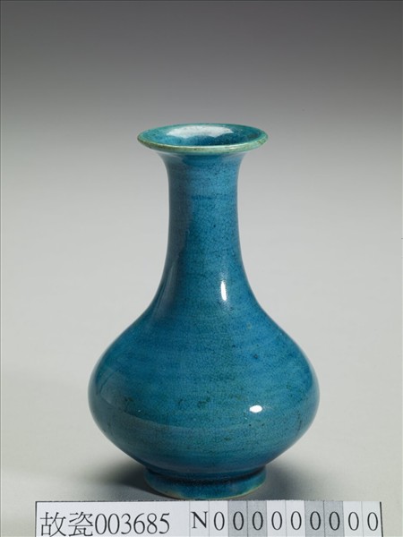 孔雀綠釉撇口瓶