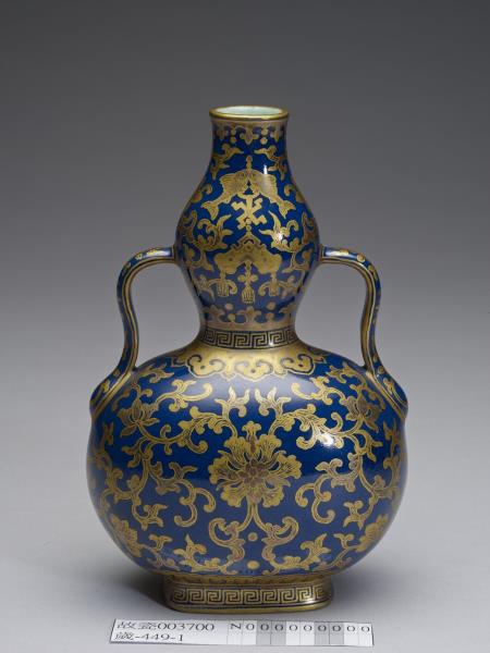 霽青釉描金番蓮紋雙耳葫蘆瓶