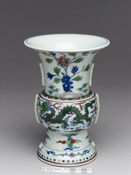 鬥彩花卉龍紋尊