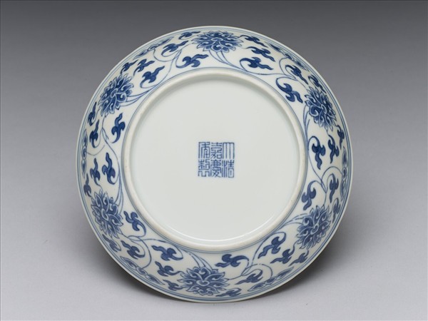 青花番蓮紋盤