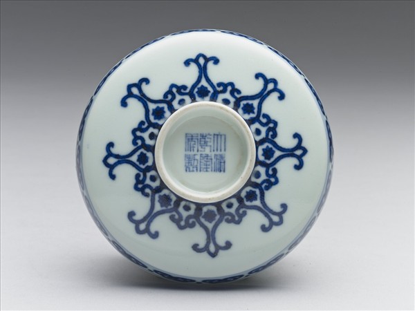 青花八卦番蓮紋碟