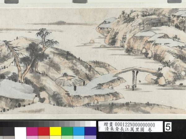 清朱耷長江萬里圖　卷