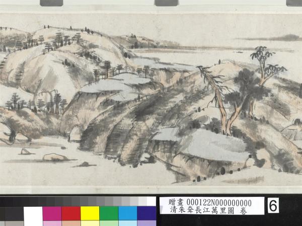 清朱耷長江萬里圖　卷