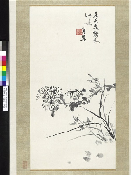 民國鄭曼青蘭菊　單片