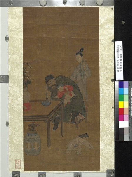 宋徐崇矩博戲圖　單片