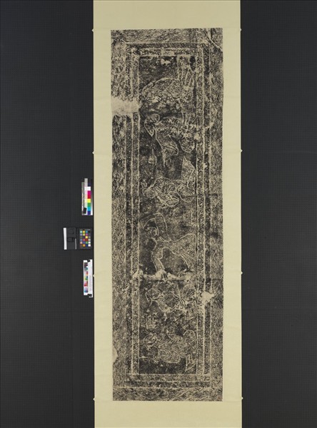 漢山東曲阜東安漢里畫象拓片十五幅　軸　晏樂（二）