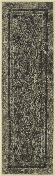 漢山東曲阜東安漢里畫象拓片十五幅　軸　白虎