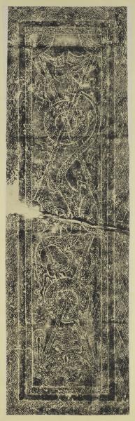 漢山東曲阜東安漢里畫象拓片十五幅　軸　青龍