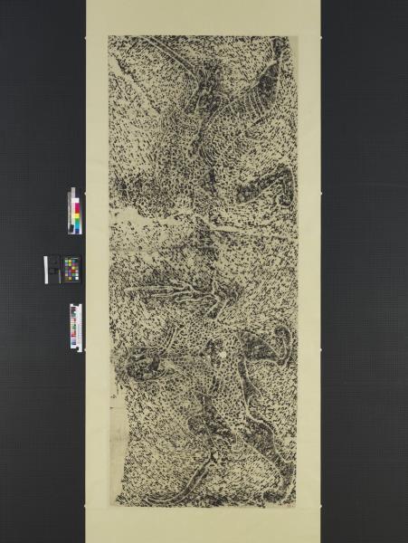 漢山東曲阜東安漢里畫象拓片十五幅　軸　持刀武士