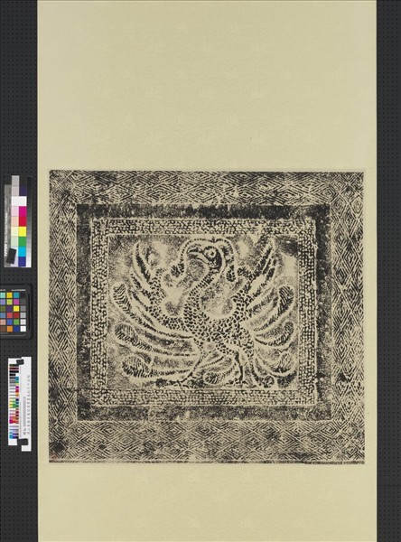 漢山東曲阜東安漢里畫象拓片十五幅　軸　朱雀（右）