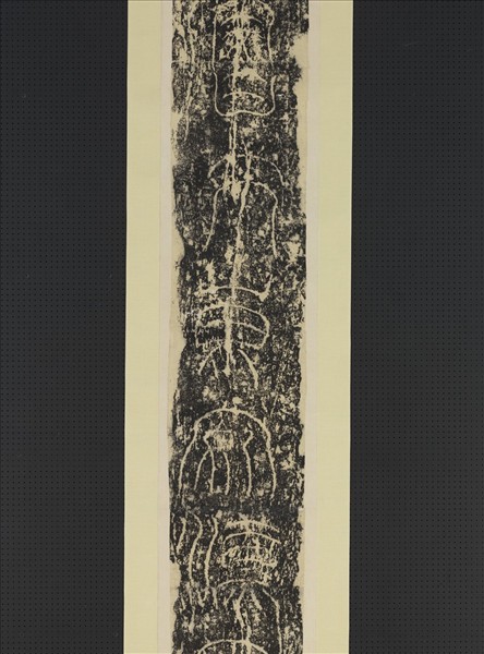 漢山東曲阜東安漢里畫象拓片十五幅　軸　題記