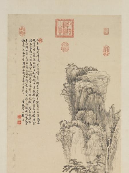 清禹之鼎山水　軸