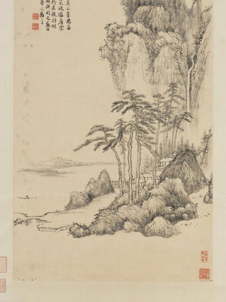 清禹之鼎山水　軸