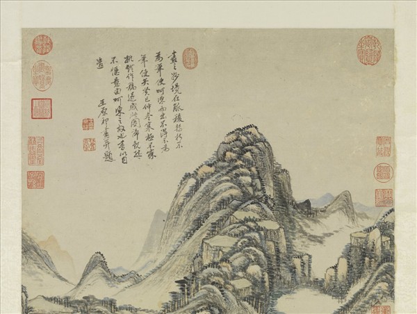 清王原祁畫溪崦林廬　軸