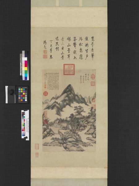 清王原祁畫松壑流泉　軸