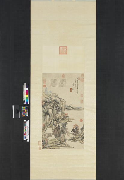 清王原祁秋山圖　軸