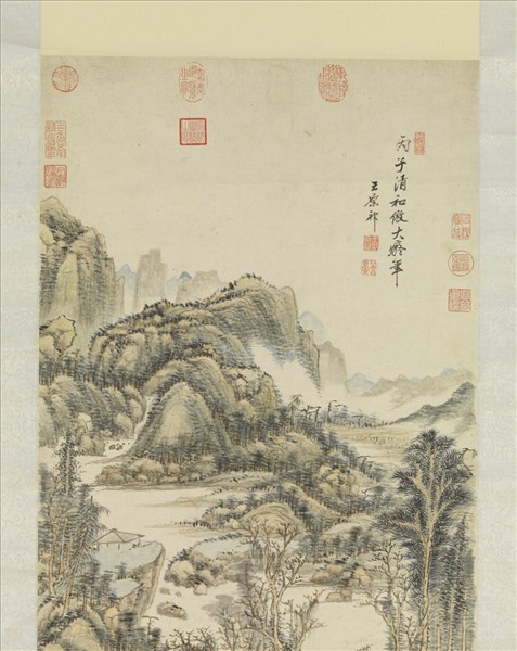 清王原祁倣黃公望山水　軸