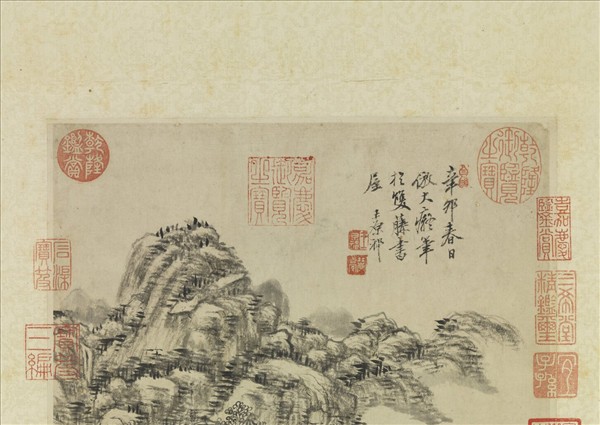 清王原祁仿黃公望山水　軸