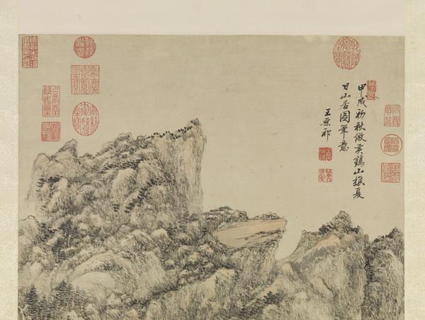 清王原祁仿王蒙夏日山居圖　軸