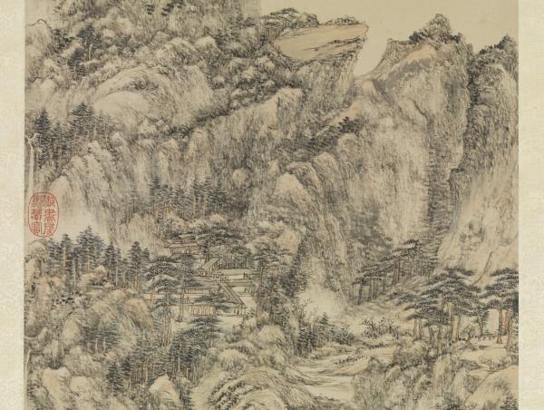 清王原祁仿王蒙夏日山居圖　軸