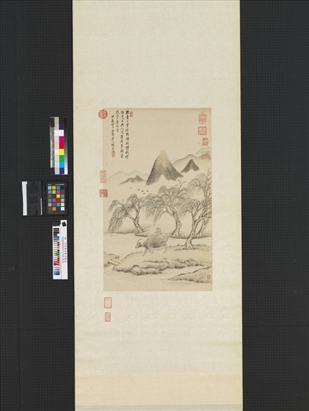 清楊晉畫柳塘春牧　軸