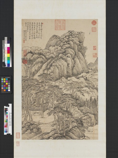 清張庚仿王蒙山水　軸