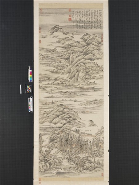 清方士庶仿董源夏山烟靄圖　軸