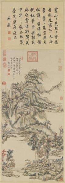 清王原祁仿大癡虞山秋色　軸