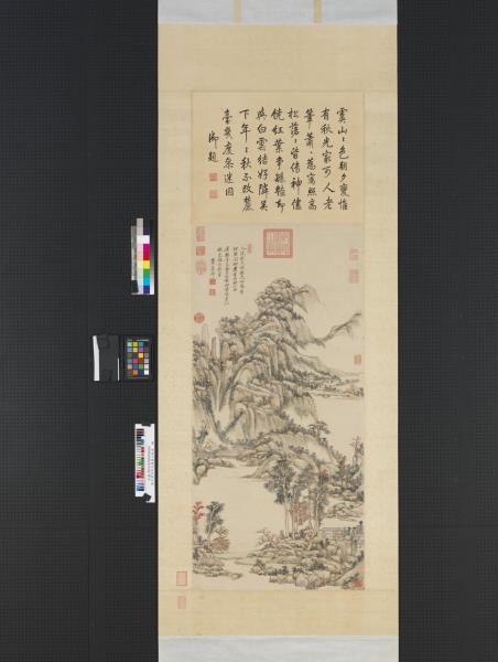 清王原祁仿大癡虞山秋色　軸