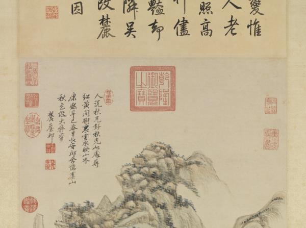 清王原祁仿大癡虞山秋色　軸