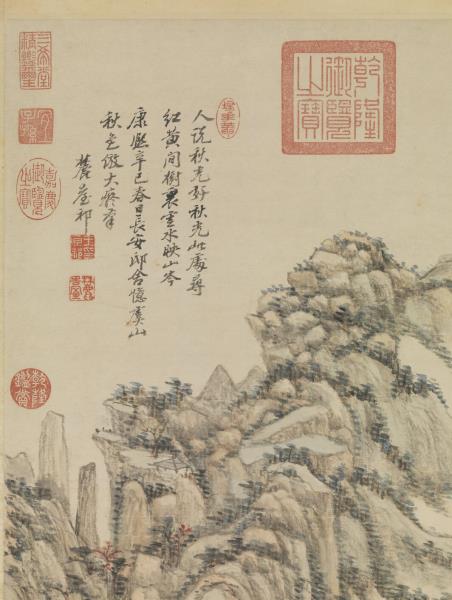 清王原祁仿大癡虞山秋色　軸
