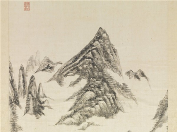 清王原祁山水　軸