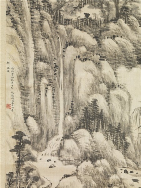 清王原祁山水　軸