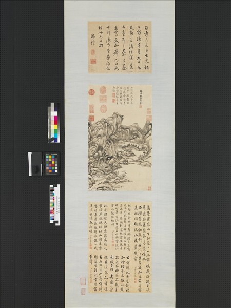 清王原祁畫山水　軸