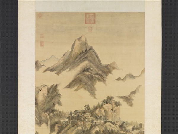 清王原祁雲山無盡圖　軸