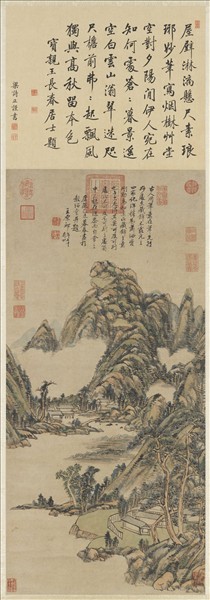 清王原祁草堂煙樹　軸