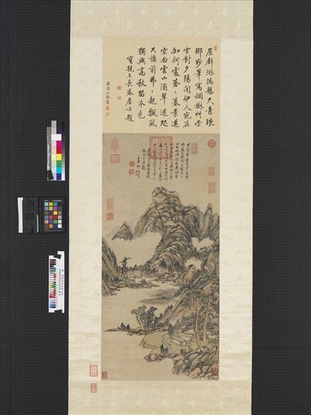 清王原祁草堂煙樹　軸