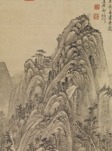 清王原祁仿北宋人山水　軸