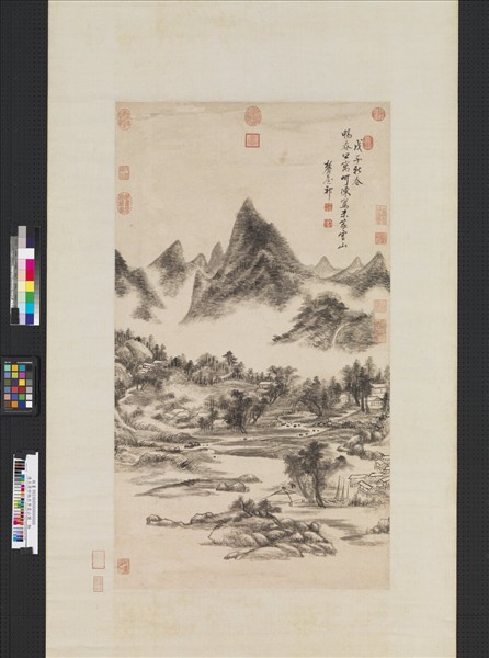 清王原祁倣米芾雲山　軸