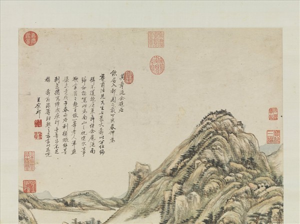 清王原祁仿黃公望山水　軸