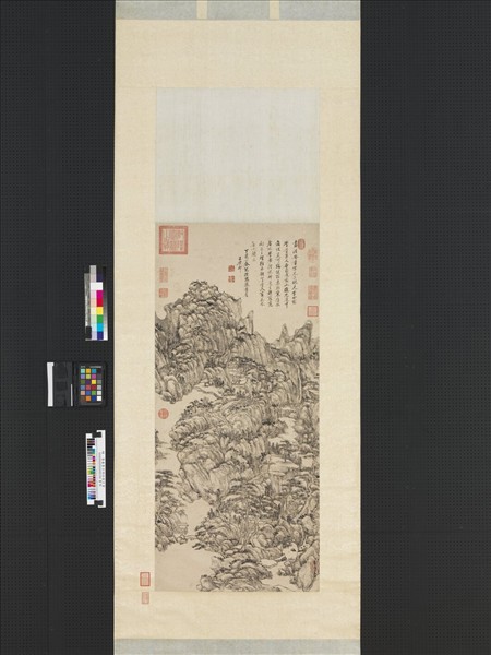 清王原祁仿王蒙筆意　軸