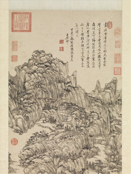 清王原祁仿王蒙筆意　軸