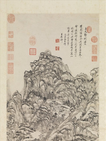 清王原祁仿王蒙筆意　軸