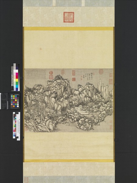 清王原祁仿李營丘筆意　軸