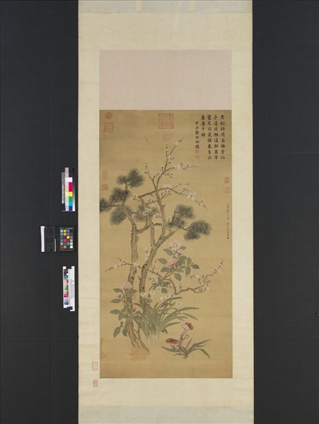 清蔣廷錫歲朝圖　軸