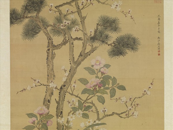 清蔣廷錫歲朝圖　軸