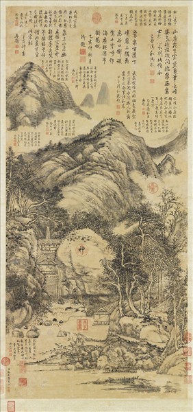 清張宗蒼畫山水　軸