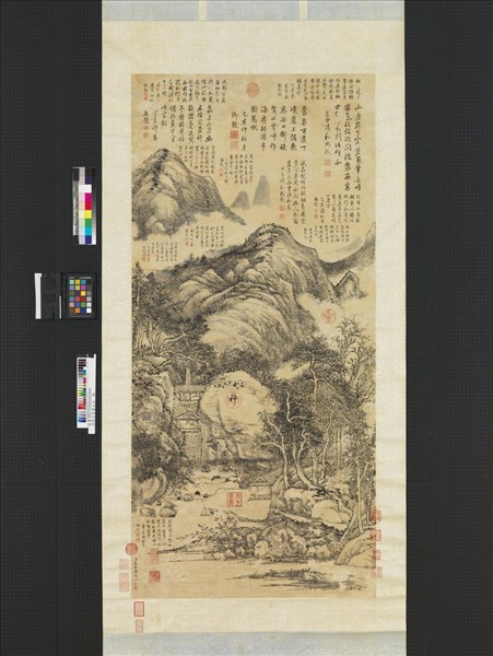 清張宗蒼畫山水　軸