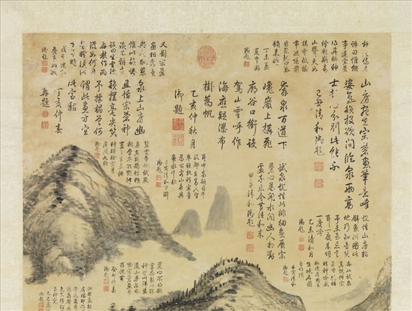 清張宗蒼畫山水　軸