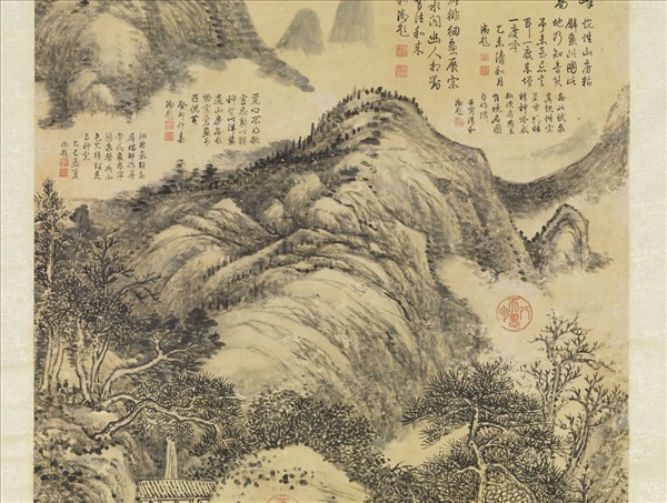 清張宗蒼畫山水　軸